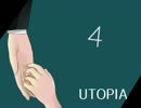 【実況】魚と戯れる『UTOPIA』 Part2