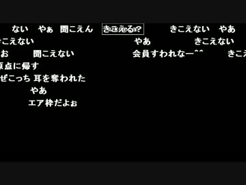 うんこちゃん『あ』1枠目（無音枠）【2017/02/20】