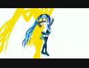 【MMD】八十八式V3ミクで地球最後の告白を【モデル配布】