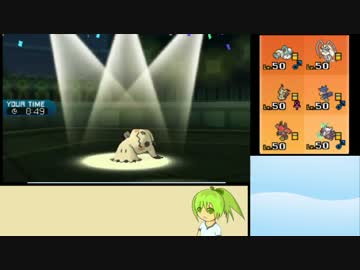 【ポケモンSM】ウィンちゃんとダブル実況 part5