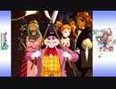 【訛り実況】 サクラ大戦3　Vol：25 【Total：104】