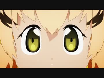 【MAD】けものフレンズでホットペッパー　