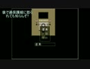 鶴丸チームメンバーと大きい小夜で『オシチヤ』実況したよ4