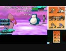 【YouTube】うんこちゃん『ポケモンSM レート戦』part92【2017/02/05】