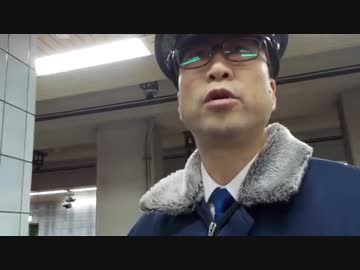 女性専用車は法律上は男性も乗れます＝神戸市営地下鉄