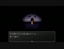 魔女の家を（ ﾟДﾟ）＜そーだった!って感じに実況プレイ！part3