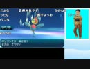【YouTube】うんこちゃん『ポケモンSM レート戦』part95【2017/02/05】