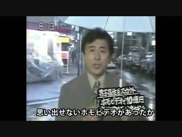 極太バイブもOKのJunctionGホール