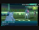 2月16日　もこう　ポケモンレート part2