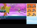 【YouTube】うんこちゃん『ポケモンSM レート戦』part98【2017/02/05】