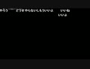 2月16日　もこう　ポケモンレート part3