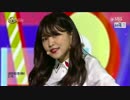 Red Velvet - Rookie (170219 SBS Inkigayo)