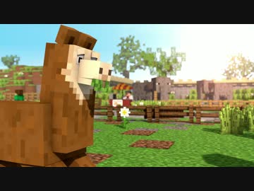 マイクラアニメ”DERPY LLAMAS”(by Blue Monkey)日本語和訳