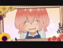 花に赤い糸 歌ってみた【きゃらめる】