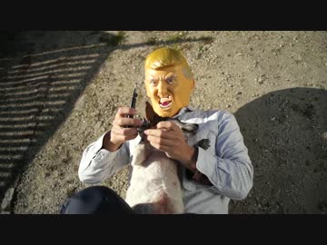 トランプ大統領に犬の爪を切らせてみた結果 ～妄想的ドキュメンタリー～