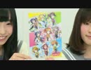 【ラブライブ】AqoursのスクフェスAC体験レポート♪〜特別版〜