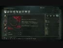 【Bloodborne】レベル120 属性ビルドで周回カンストを目指す【part012】