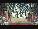 【たあぼう】シャルル【歌ってみた】