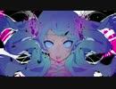 ゴーストルール　【歌ってみた】　夏音かほる