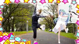 【MMD】シュガーソン 振り入れしてみました。 (モーション配布)