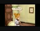 生まれた意味を知るRPG テイルズオブジアビスを実況プレイ　４４