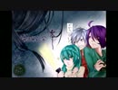 【実況】零～濡鴉ノ巫女～その3