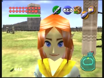 オカリナレイプ！時の勇者と化した先輩.21st