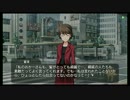 ひぐらしのなく頃に粋 オートプレイ動画 Part.326 澪尽し・裏編 4