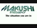 [初音ミク] How it's going to end [オリジナル曲]