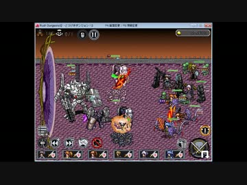 【半放置型ハクスラ】RushDungeons!β(とつげきダンジョン！β)✕1.50 PartLAST