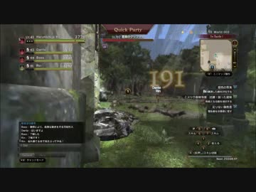 [実況]念願のオンラインへ。ドラゴンズドグマオンライン実況プレイPart18