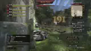 [実況]念願のオンラインへ。ドラゴンズドグマオンライン実況プレイPart18