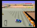【F-ZERO】エフゼロ実況プレイ58