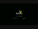 【AviUtl】WindowsXPのロード画面再現【練習】