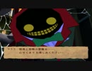 【姉弟そろって】風のクロノア2 実況プレイ part5