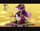 パズドラ ガチャドラ降臨 BGM 30分耐久 ボス戦