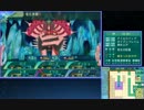 【番外編】四階層裏FOE初見プレイ2【世界樹の迷宮Ⅴ】