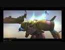 主にギガンで逝くガンダムオンラインpart76