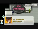 【実況】お洒落な超能力刑事の事件簿【“聴”能力捜査官キキミミ!!】Ep6