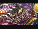 【wlw】おいたは、いけませんよ　その31 【銀CR20】