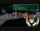 【実況】スターオーシャンセカンドエボリューション part35