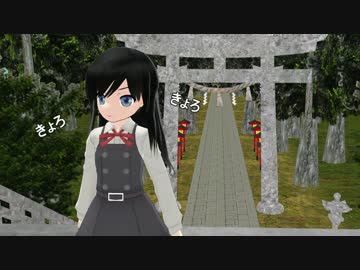 【艦これ】　暁型四姉妹の日常　一〇八　【MMD紙芝居】