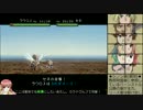 24歳、傭兵です｡【ﾍﾞﾙｳｨｯｸｻｰｶﾞ】第15回