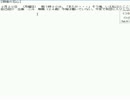 初めて小説を考えて書いてみる。part１   ウシシ（生放送主）