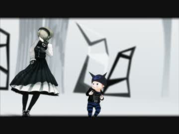 【ダンガンロンパMMD】星君と斬美でエンゼルフィッシュ【モデル更新】