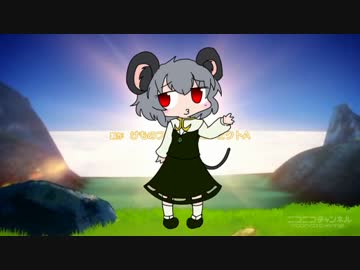 ようこそNYNパークへ.friends