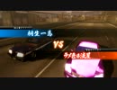 最強の漢目指して龍が如く5【緩やかなる実況】PART16