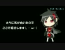 【鬼斬MMD】モデル支援　配布予告
