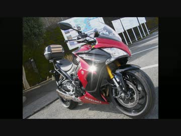 GSX－S1000Fで椿ラインを走ってみた！Hill‗Climb　ActionCam SONY HDR-AS300R