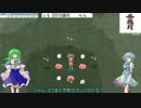 こがさなのRO転職へ～25日目～ナイト試験3